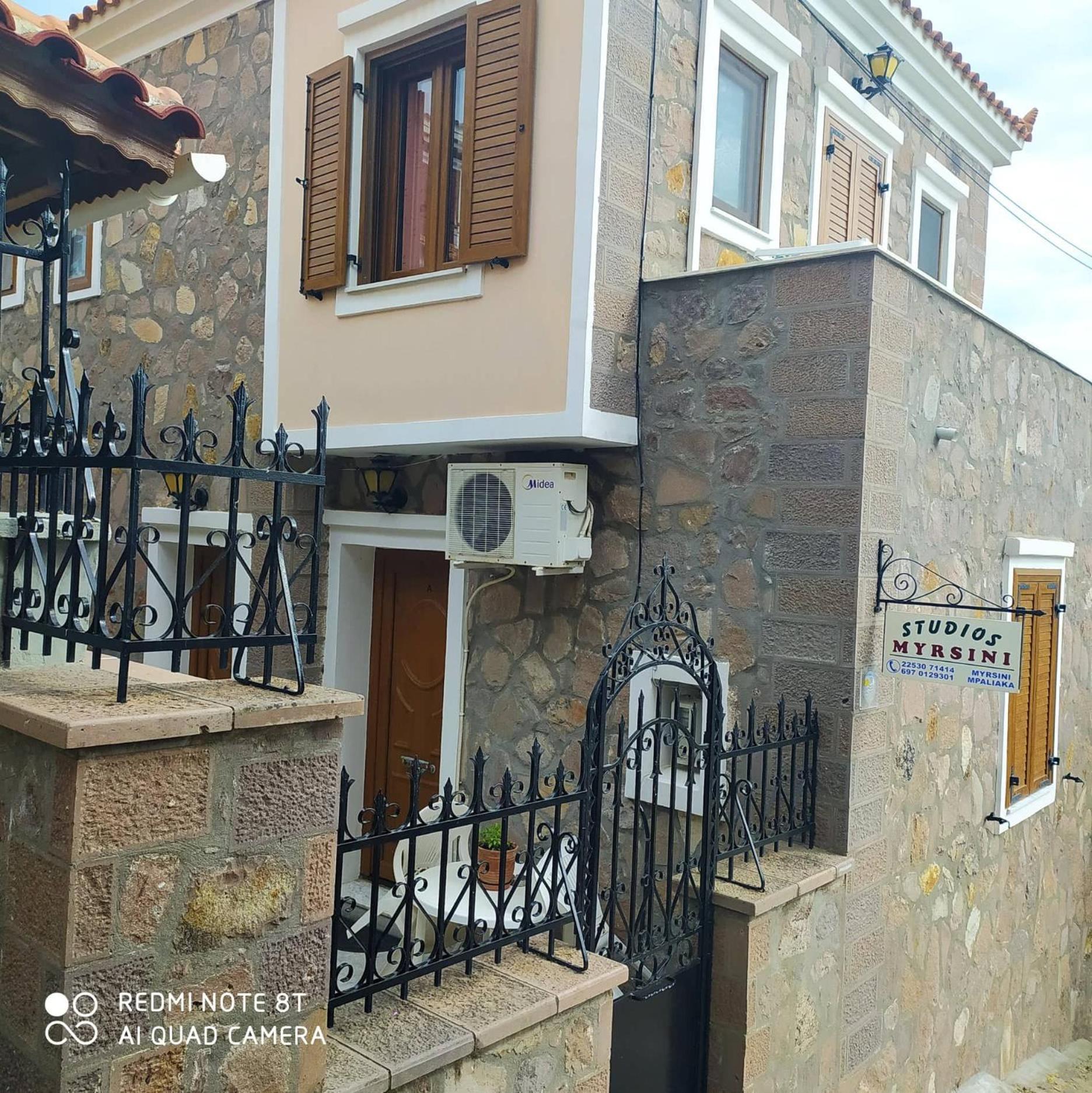 Ferienwohnung Mpaliaka Myrsini Mythimna Exterior foto